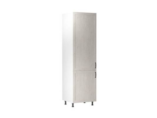 Built-in refrigerator