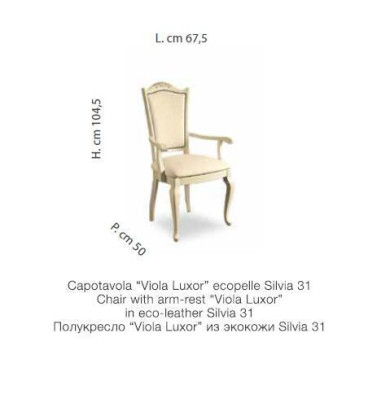 Chair dining room furniture Italian chairs luxury design art deco arm Italy
