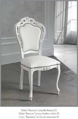Chair Dining Chair Wood Dining Chairs Design Italian Art Deco Leaning New
