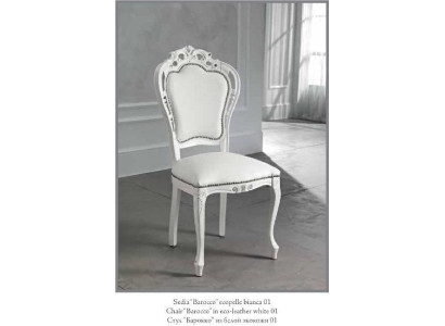Chair Dining Chair Wood Dining Chairs Design Italian Art Deco Leaning New