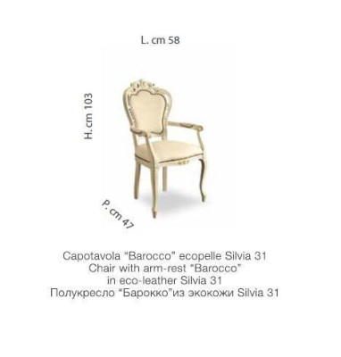 Chair Dining chair Furniture Chairs Wood Classic Luxury Design Armchair New