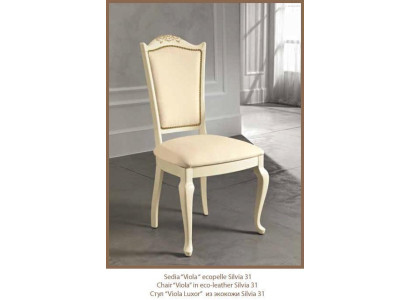 Chair wood Italian furniture dining chairs luxury design armchair solid wood