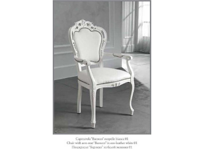 Chair with armrest dining room chair wooden dining room chairs design Art Deco frame