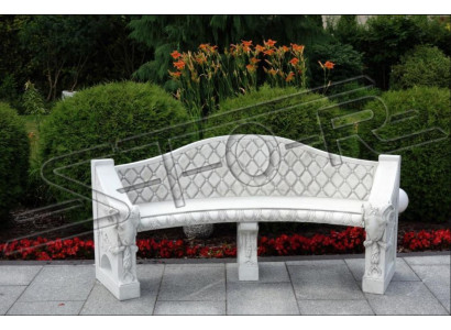 Bank Bench Terrace Garden Quiet Corner Concrete Seat Bank Furniture