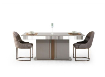 Stylish dining room set consists of dining table + 4 chairs beige color 5-piece set.