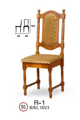Chair made of solid wood R1