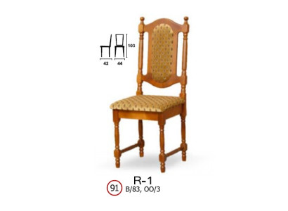 Chair made of solid wood R1