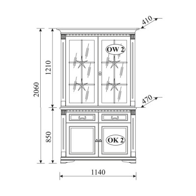 Living room set, 4-piece: chest of drawers, display cabinet, sideboard, colonial style, wall unit