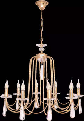 Light lamp round lamps ceiling light chandelier lights 75x100