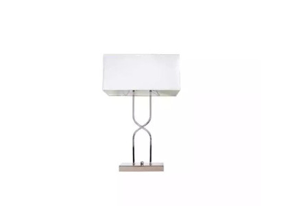Table lamp, table light, lamp, lights, modern lamps, table, metal, white