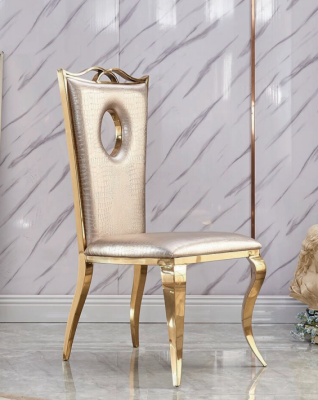 Beige Dining Chair Modern Single-Seater Faux Leather Chair Stainless Steel Furniture