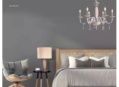Stylish modern beige suspended ceiling light with 6x new bulbs
