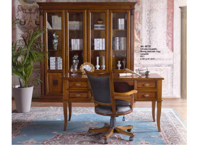 Executive chair office armchair office chair seat executive leather designer baroque.