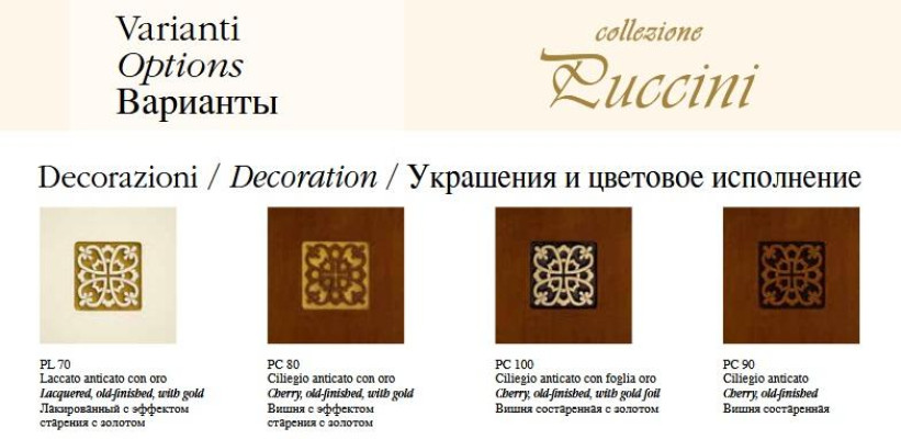 Bed + 2x Nightstand 3-piece Bedroom Set Solid Wood Designer Luxury Bedroom Baroque