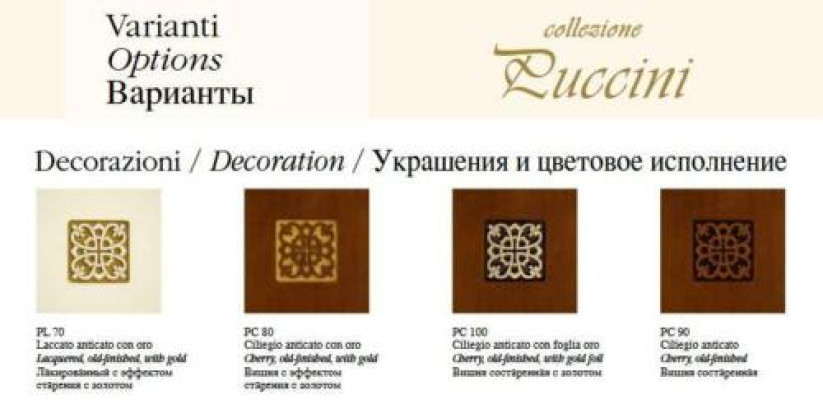Office desk + armchair desks table wood chair 2-piece set Italy