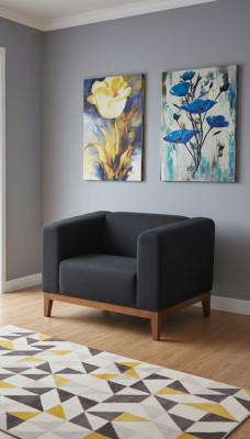 Office room black armchair luxury seating upholstery fabric textile furniture 92x77x65
