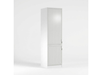 Built-in refrigerator