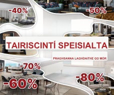 Tairiscint Speisialta category