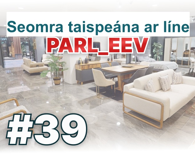 online showroom NW