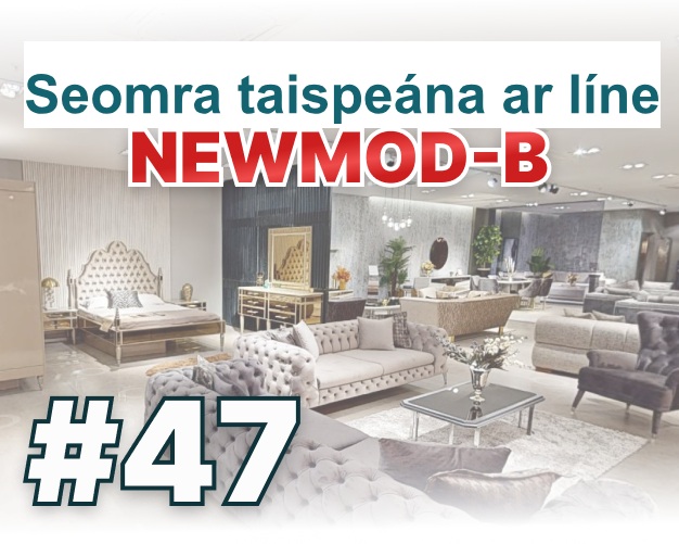 online showroom NW