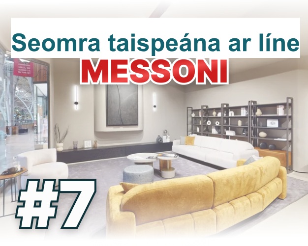 online showroom NW