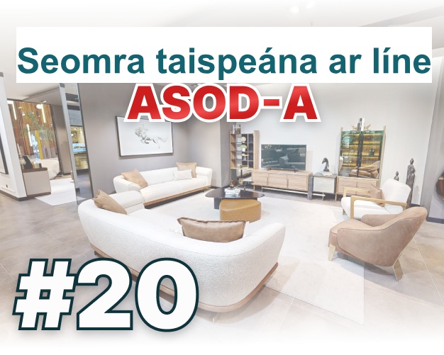 online showroom NW