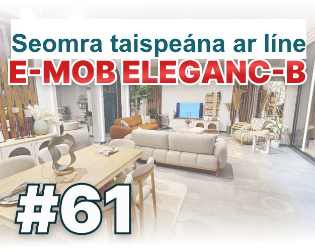 online showroom NW