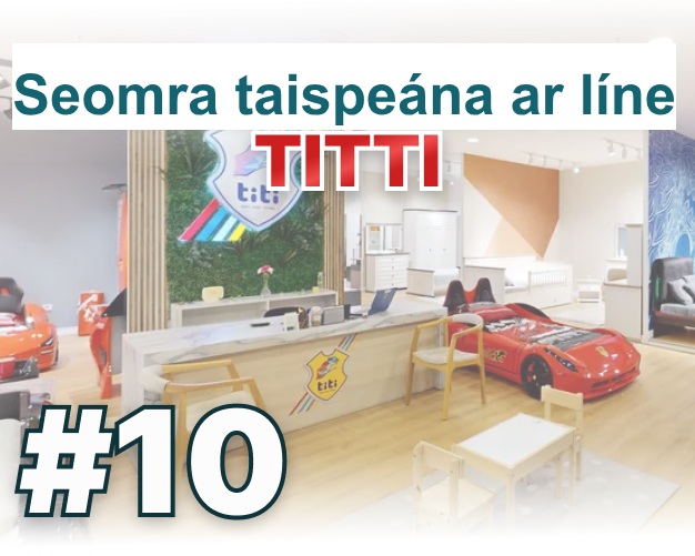 online showroom NW