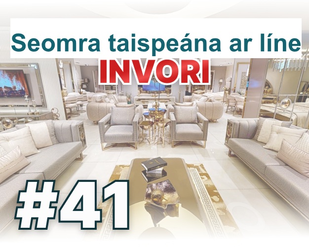 online showroom NW