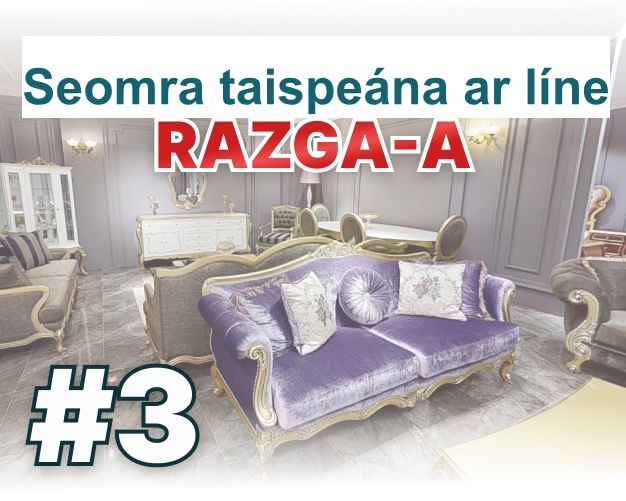 online showroom NW