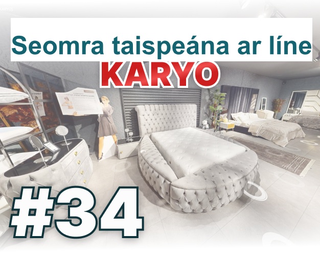 online showroom NW
