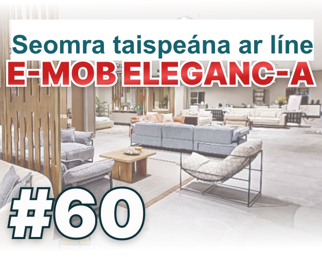 online showroom NW