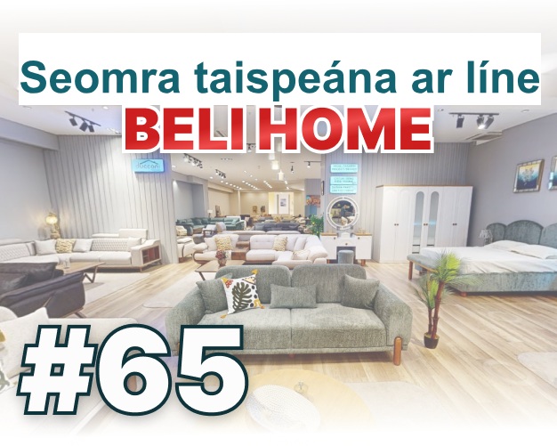 online showroom NW