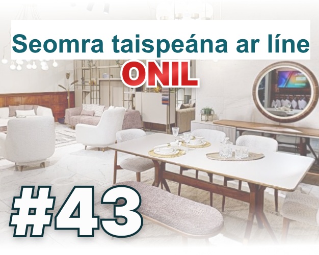 online showroom NW