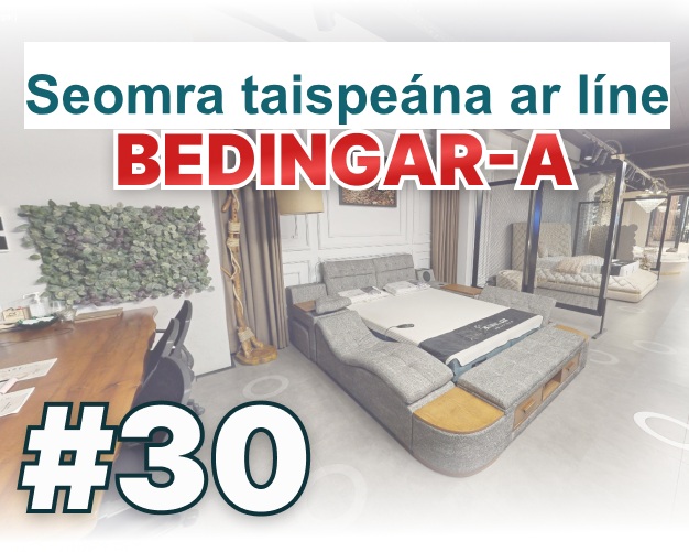 online showroom NW