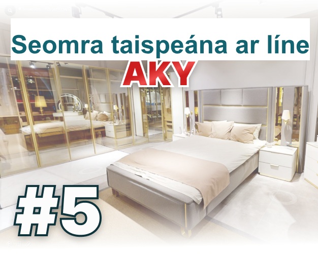 online showroom NW
