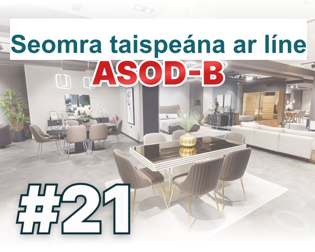 online showroom NW