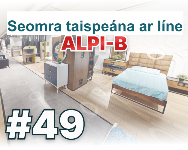 online showroom NW