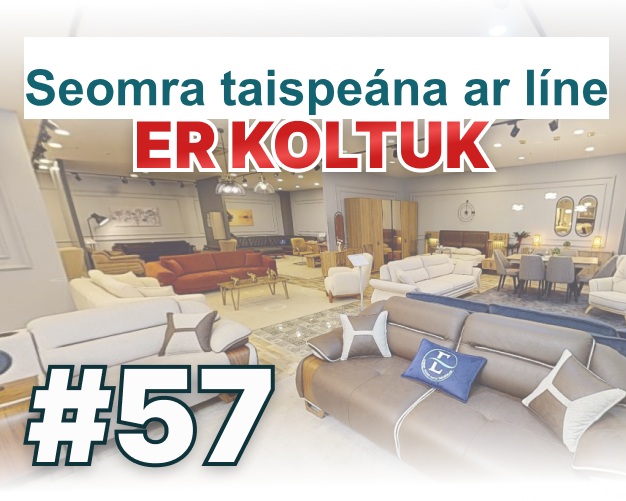 online showroom NW