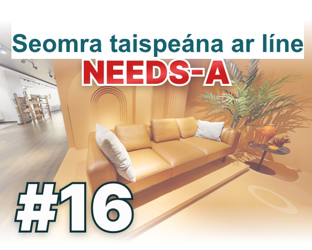 online showroom NW