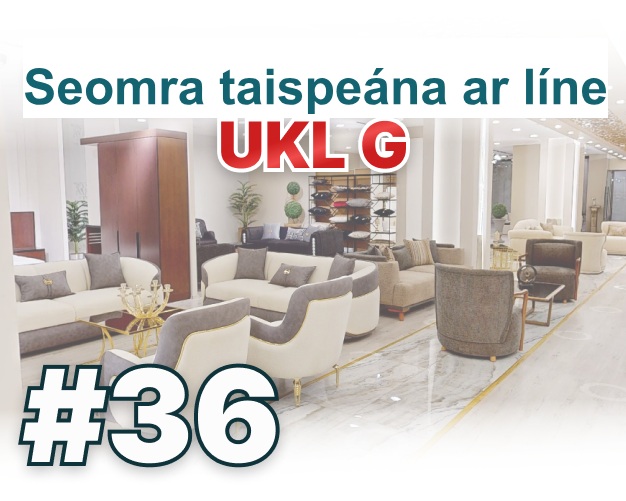 online showroom NW