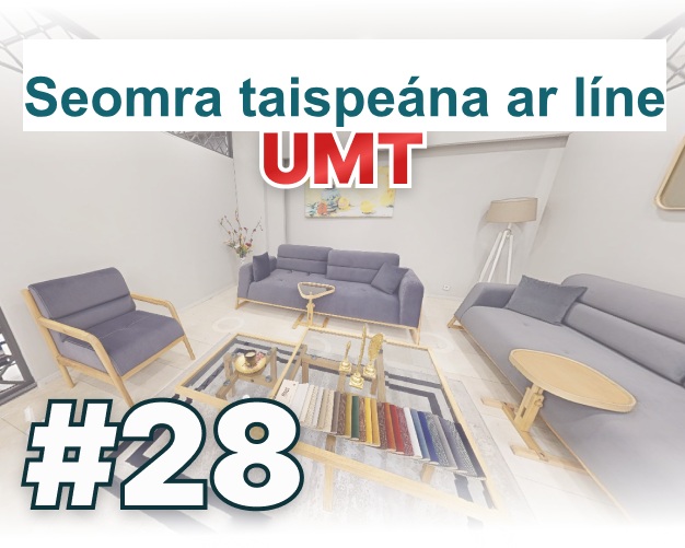 online showroom NW