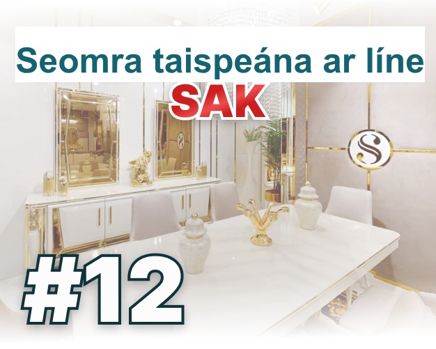online showroom NW