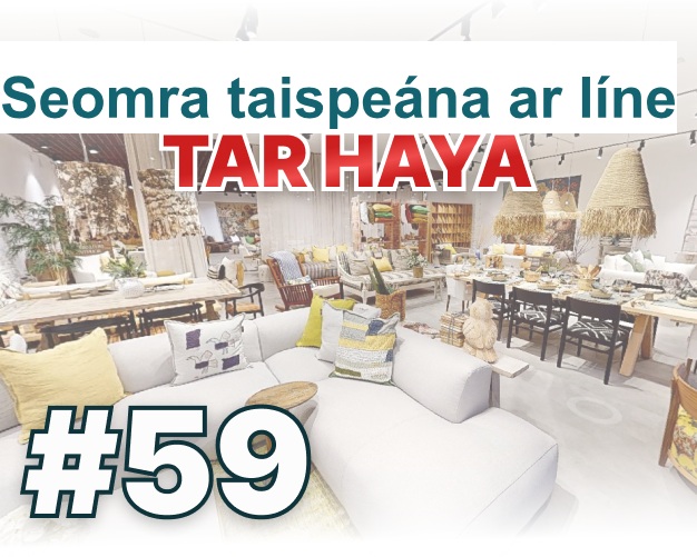 online showroom NW