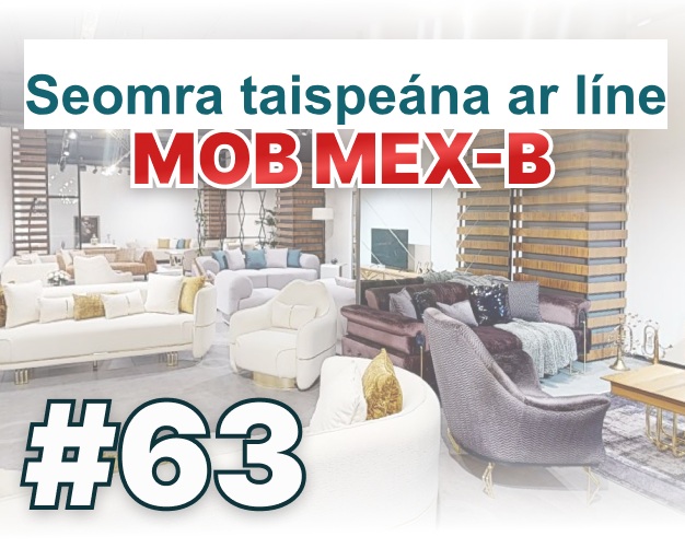 online showroom NW