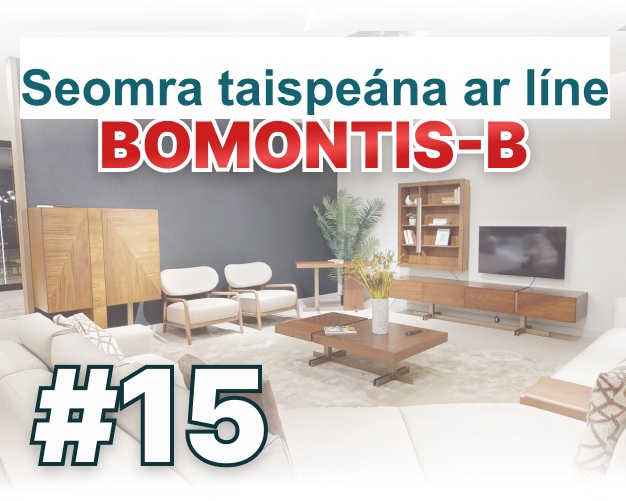 online showroom NW