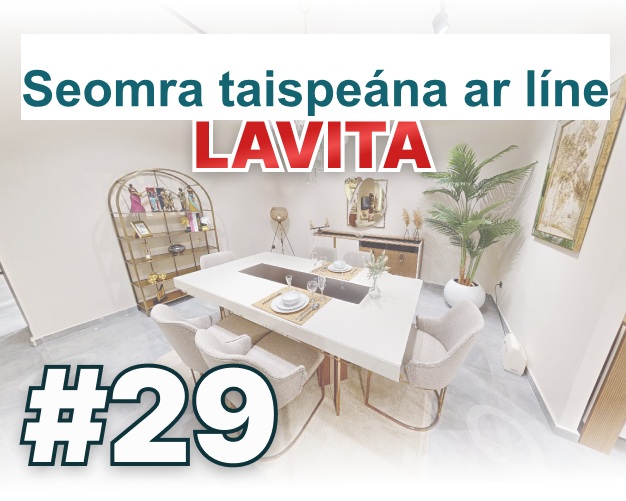 online showroom NW