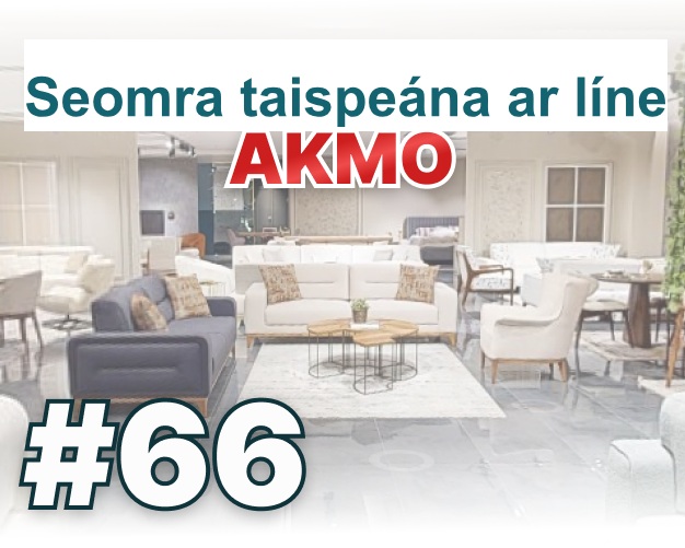 online showroom NW
