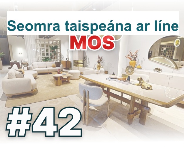online showroom NW