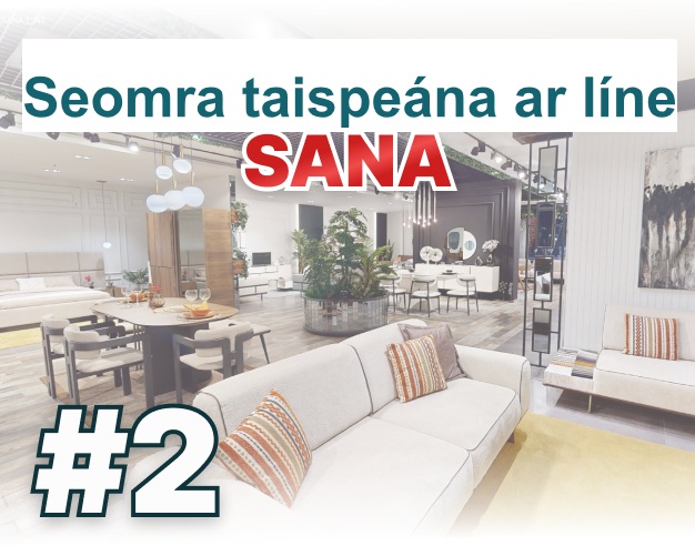 online showroom NW
